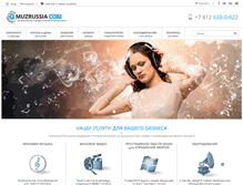 Tablet Screenshot of muzrussia.com